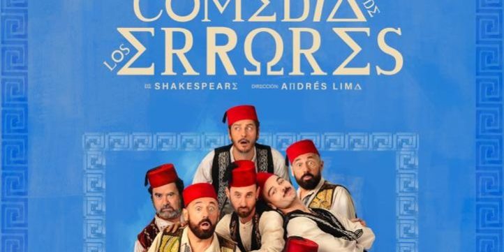 231122 La comedia de los errores