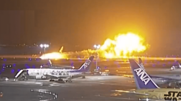 EXPLOSIÓN EN NARITA1