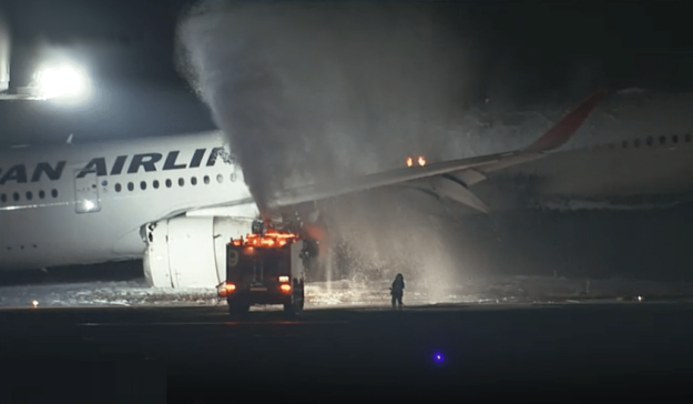 EXPLOSIÓN EN NARITA3