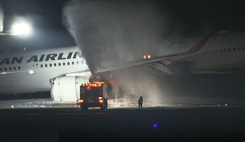 EXPLOSIÓN EN NARITA3