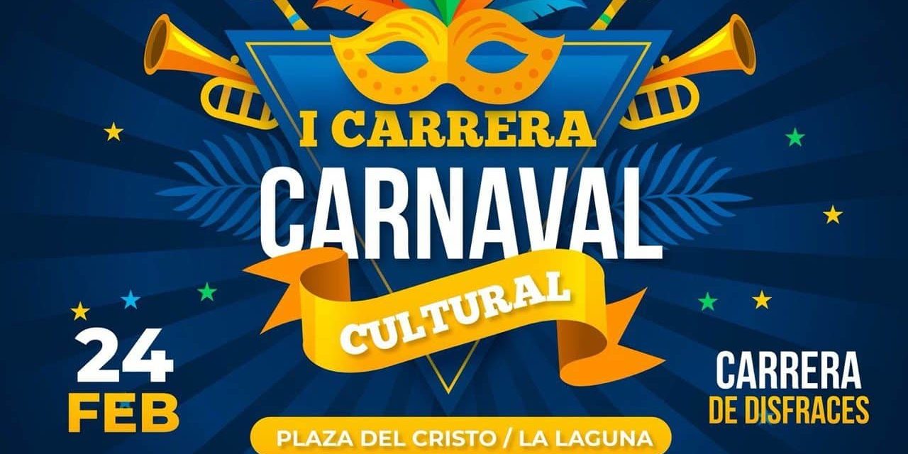 Cartel Carrera Carnaval