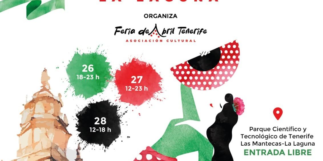 Cartel Feria de Abril