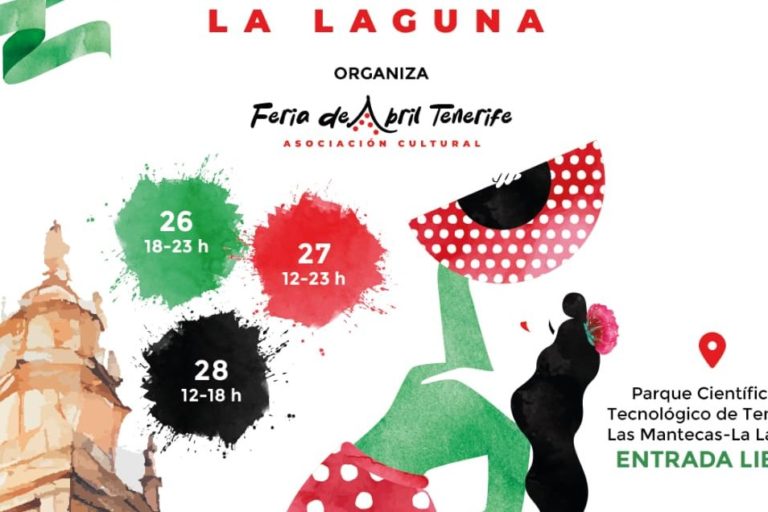 Cartel Feria de Abril