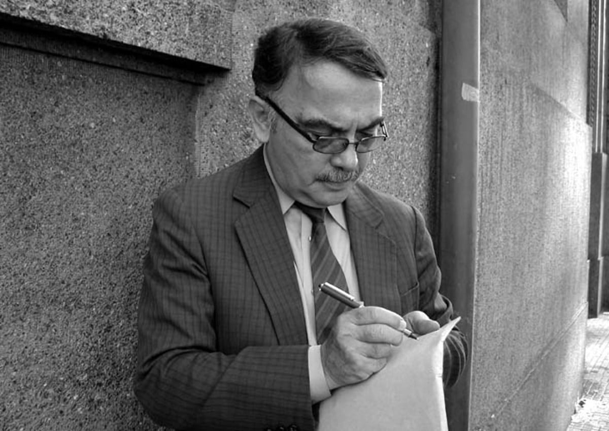 Eugenio Montejo