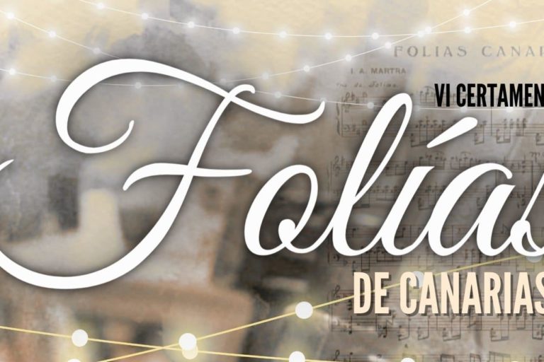 Cartel del Certamen de Folías
