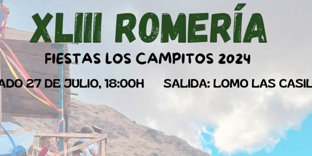 240726 Romería Los Campitos