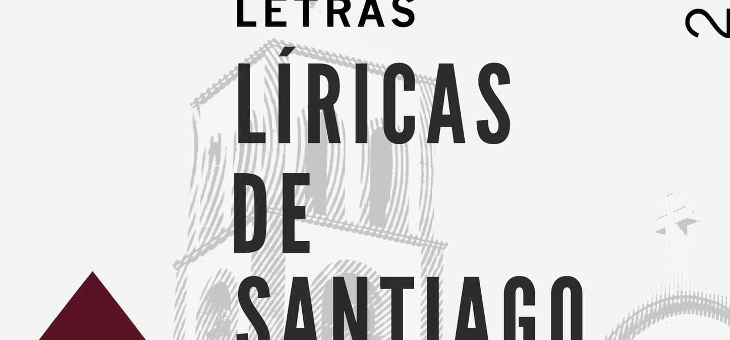Cartel VIII edición del Concurso Letras Líricas de Santiago 2024