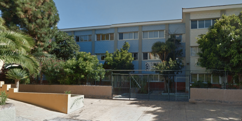 CEIP Aguere