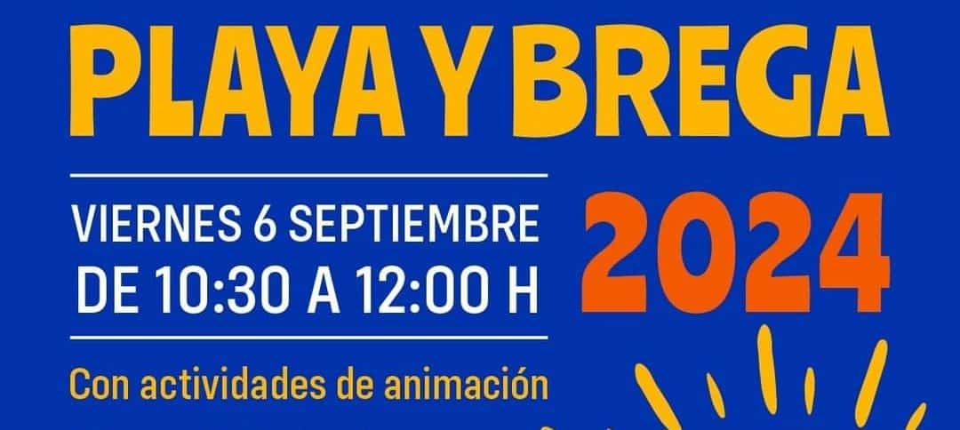 Cartel 3