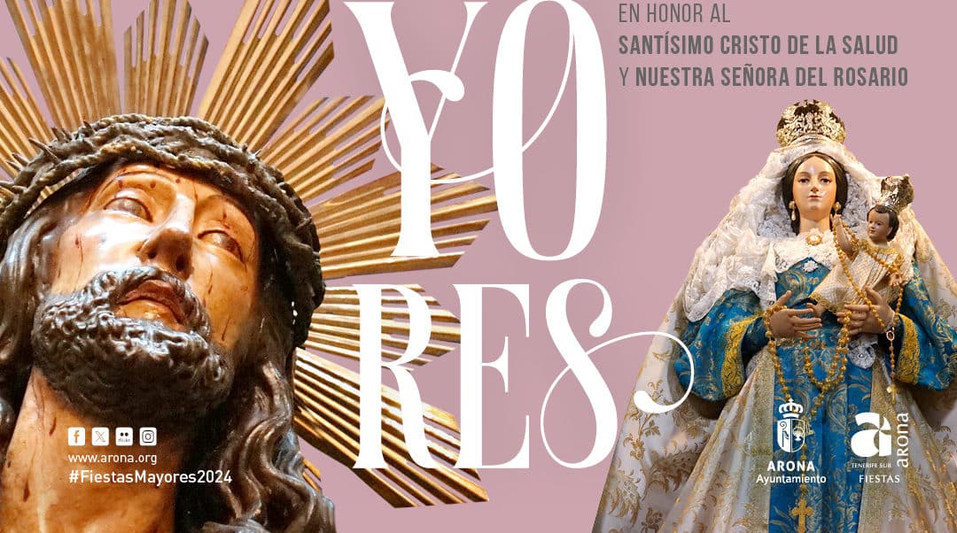 Cartel Fiestas Mayores
