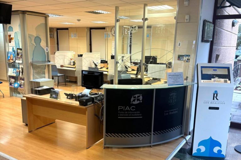 Recurso PIAC Ayuntamiento