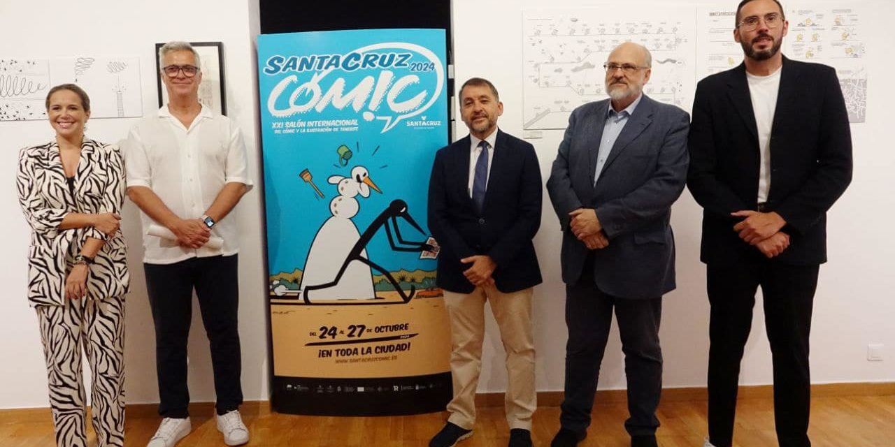241003 Exposición del Salón del Cómic 2024 1