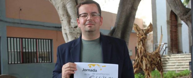 Adán García Casañas