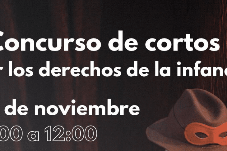 131124 I Concurso de Cortos por los derechos de la infancia (La Gomera)