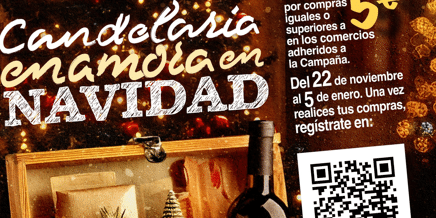 Banner-Campana-Navidad-2024