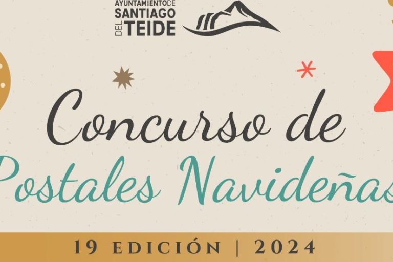 Cartel XIX Concurso de Postales Navideñas