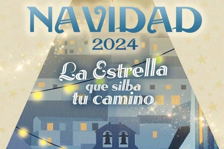 Cartel de Navidad San Sebastián de La Gomera