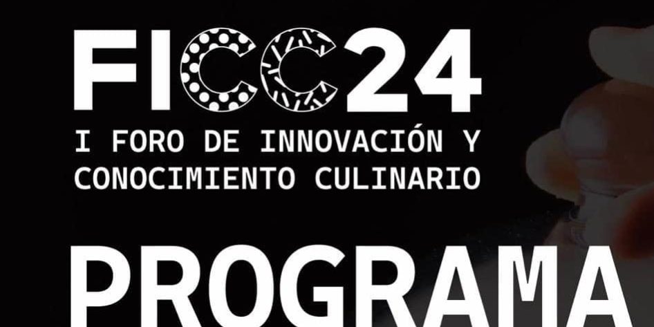 I Foro de Innovación y Conocimiento