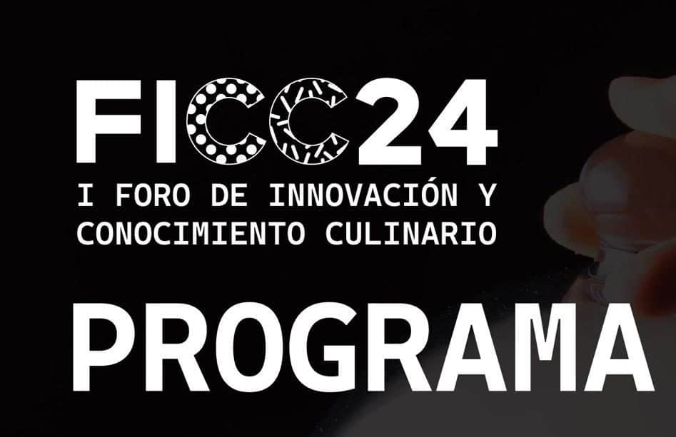 I Foro de Innovación y Conocimiento