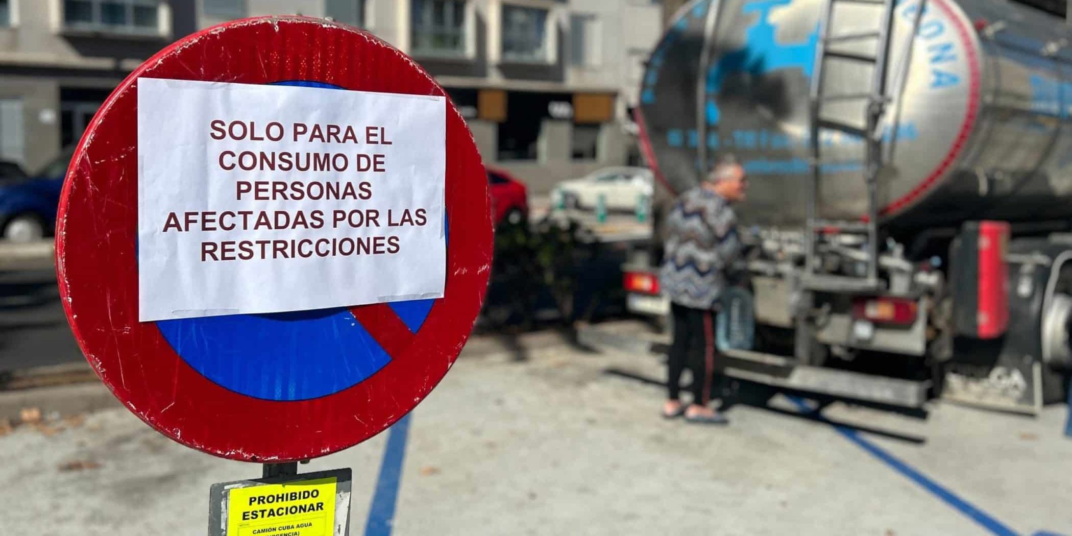 Punto de suministro de agua en el IES Santa Úrsula (1)