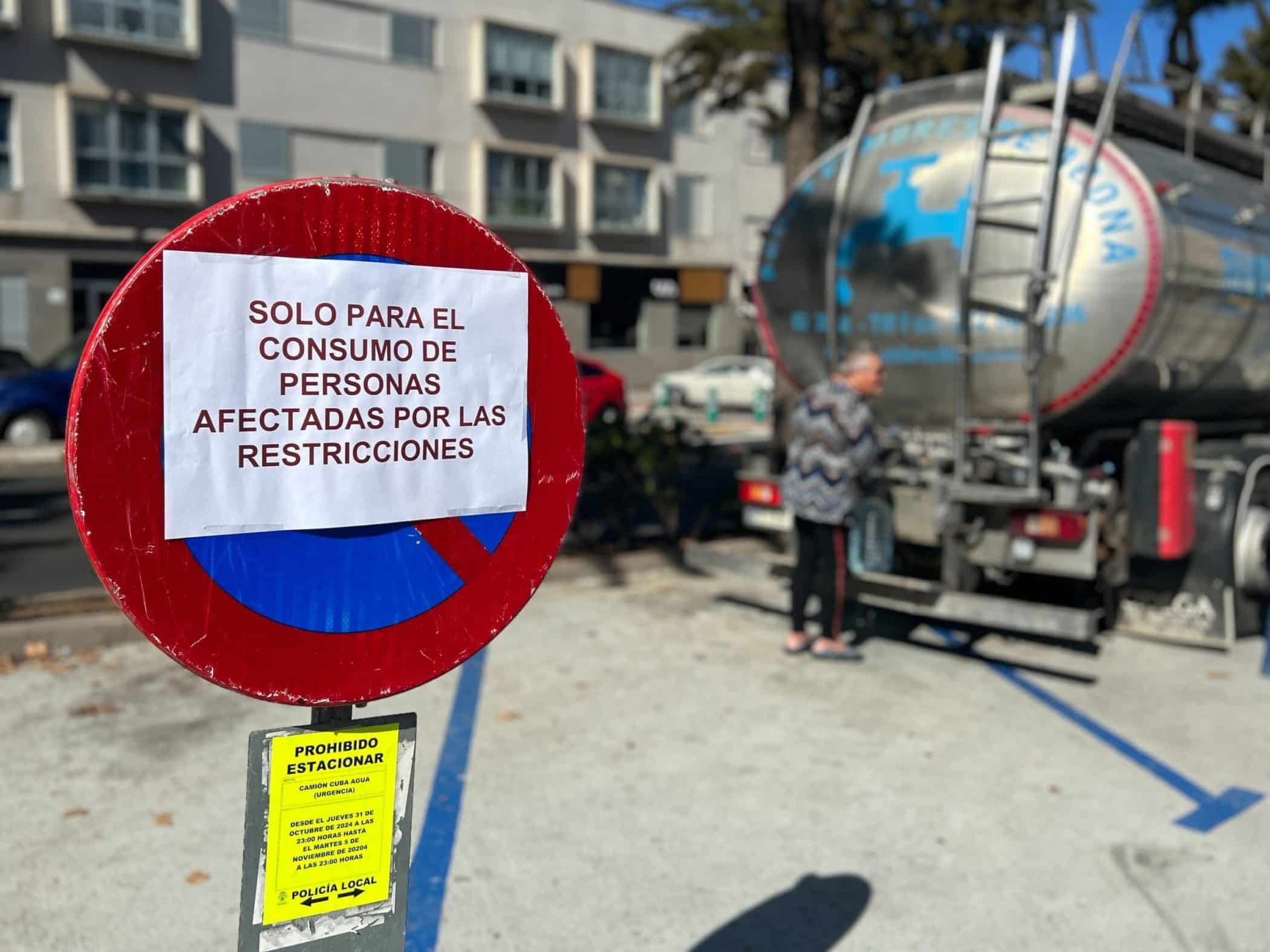 Punto de suministro de agua en el IES Santa Úrsula (1)