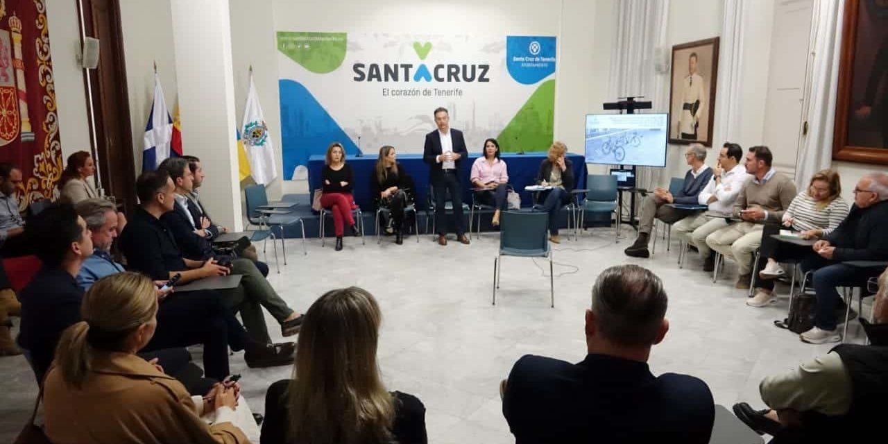 241218 Tejido comercial