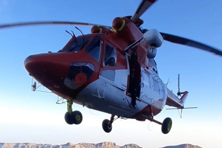 Helicóptero del GES