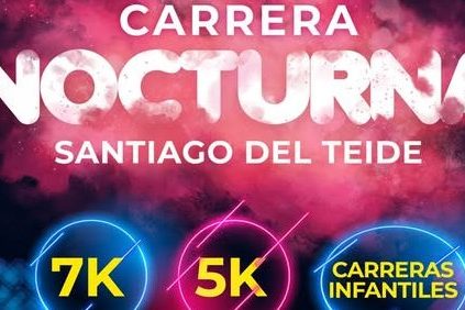 Cartel de la prueba 2025