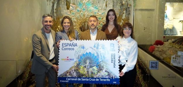250206 Sello del Carnaval