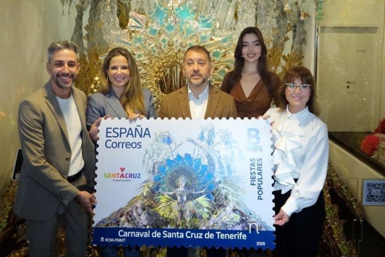 250206 Sello del Carnaval