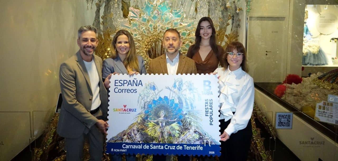 250206 Sello del Carnaval