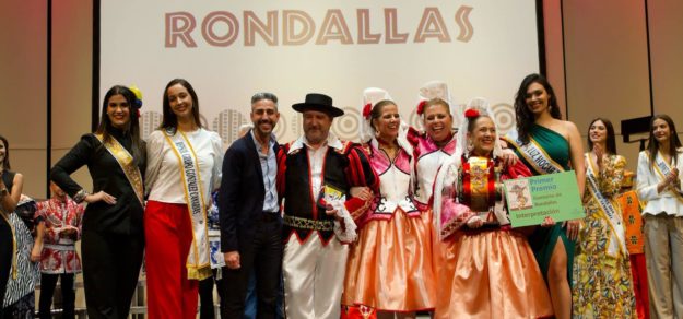250223 Primero de Interpretación rondallas