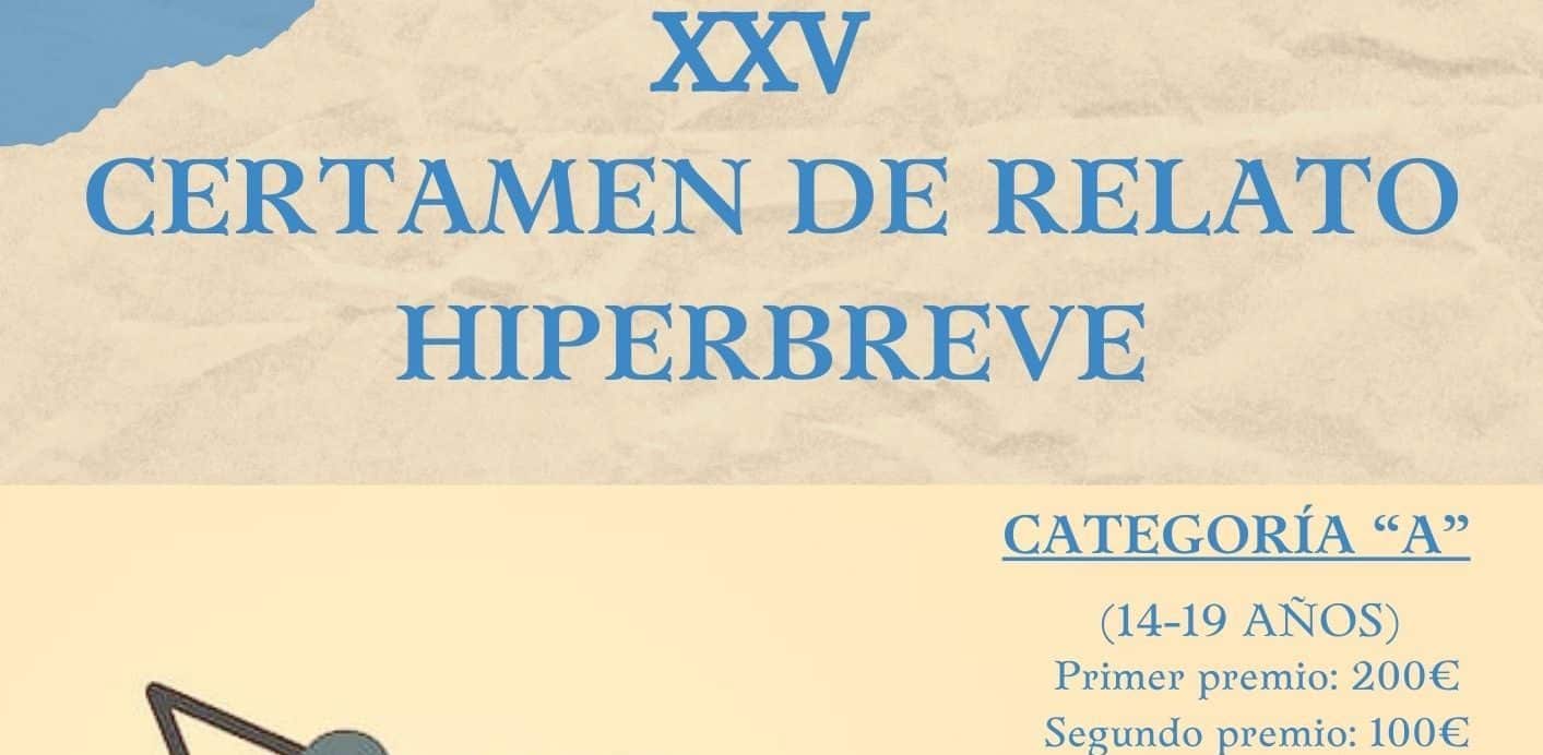 CARTEL_XXV_CERTAMEN_DE_RELATO_HIPERBREVE_