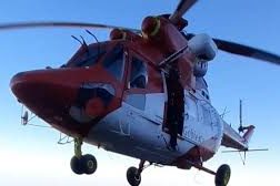 HELICÓPTERO DEL GES 21-4-25