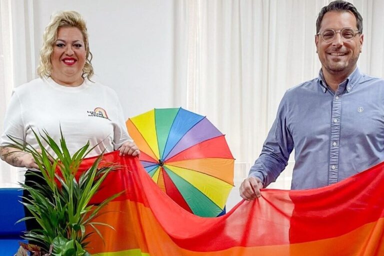 130625 Presentaci�n programaci�n Orgullo LGTBI 2025
