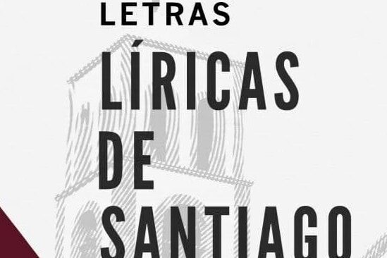 Cartel certamen de poesía Letras Líricas de Santiago 2025
