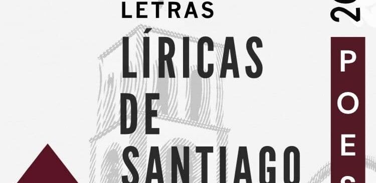 Cartel certamen de poesía Letras Líricas de Santiago 2025