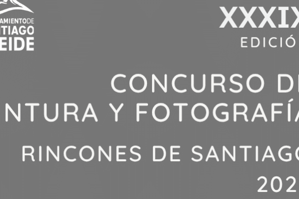 Cartel del concurso1