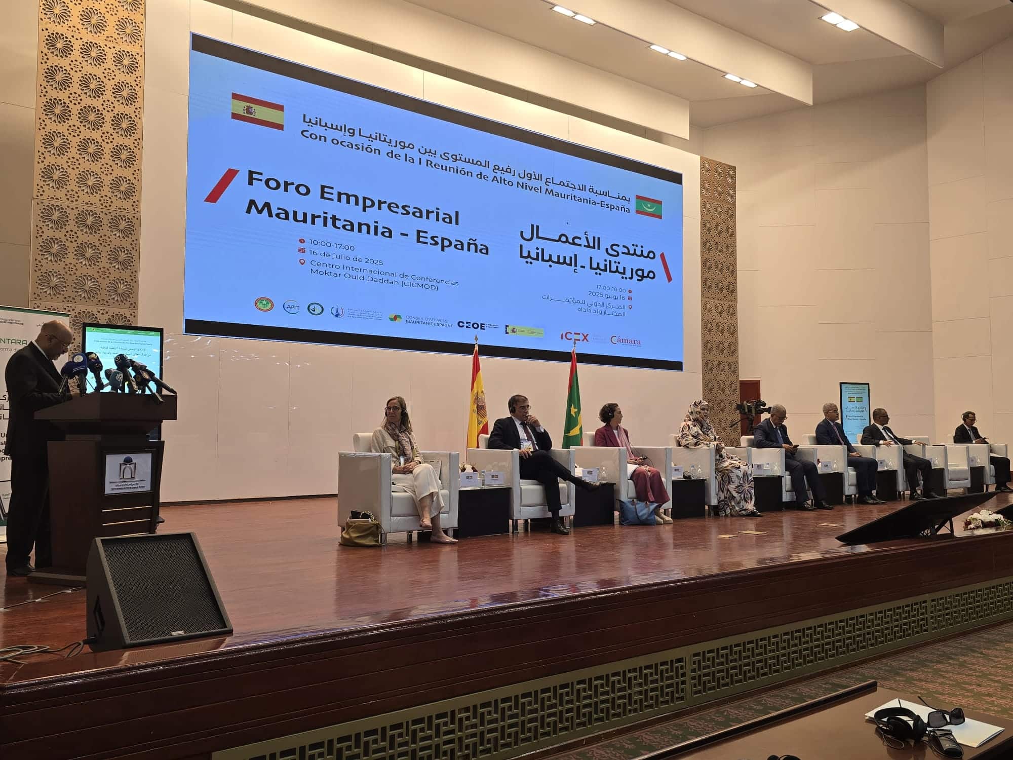 Inauguración del Foro Empresarial Mauritania-España