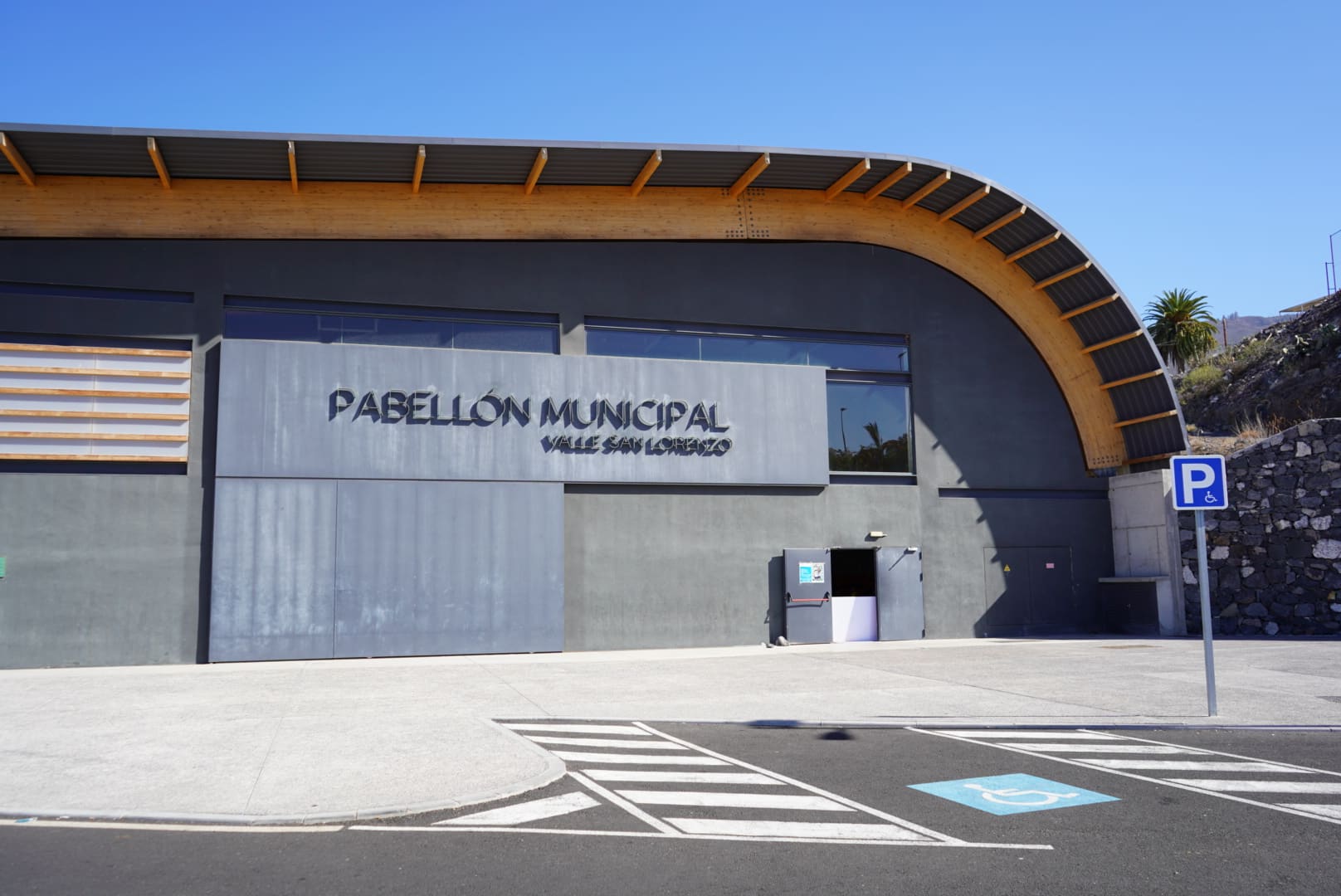 ARONA Pabellón de Deportes Valle San Lorenzo