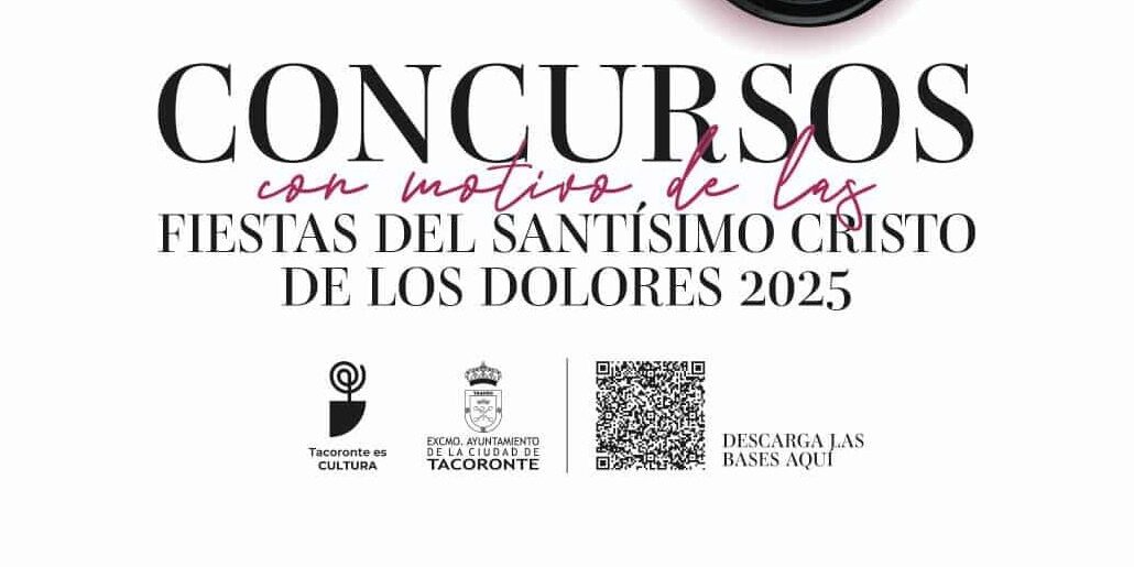 CARTEL ANUNCIADOR CONCURSOS 2025