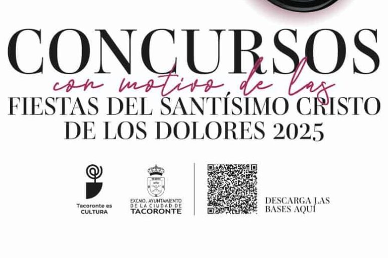 CARTEL ANUNCIADOR CONCURSOS 2025
