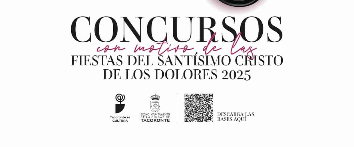 CARTEL ANUNCIADOR CONCURSOS 2025