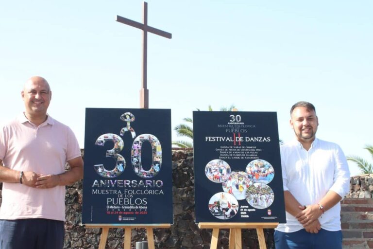 XXX Muestra Folclórica de los Pueblos