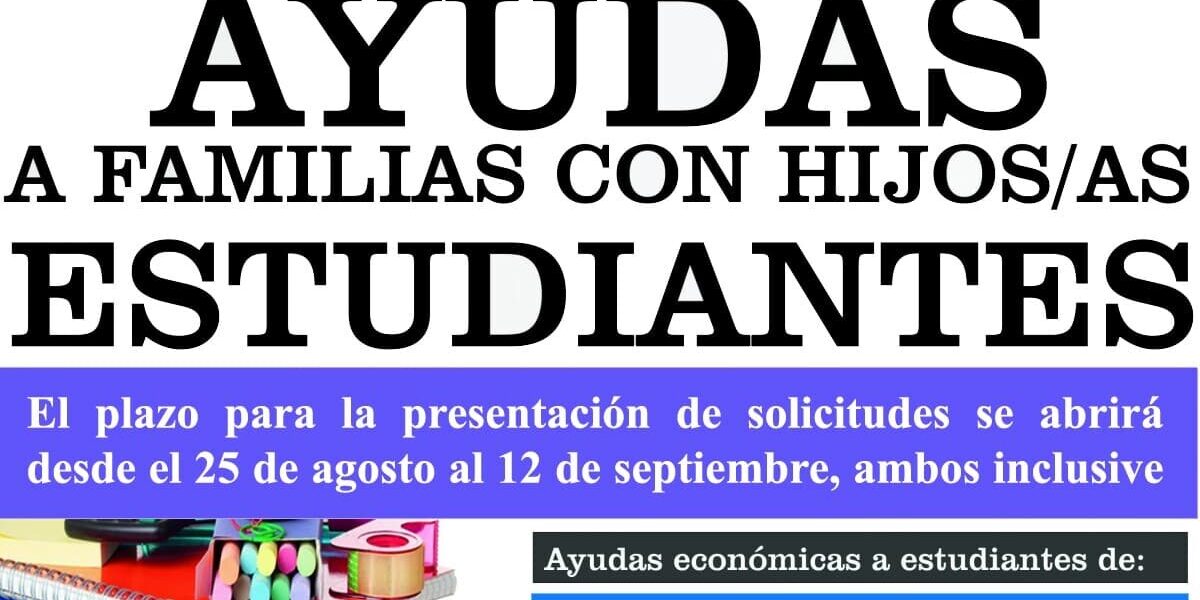 AYUDAS AL ESTUDIO EN EL AYUNTAMIENTO DE SAN MIGUEL DE ABONA 5-9-25