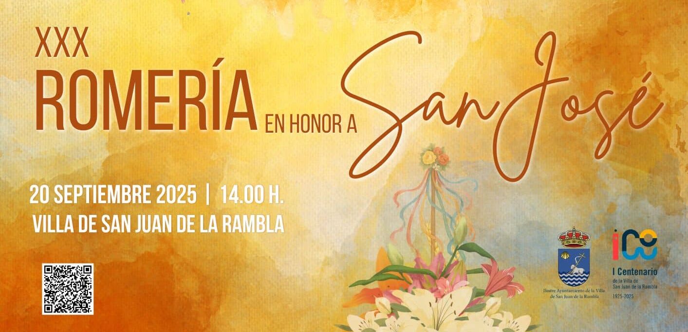 CARTEL XXX ROMERÍA