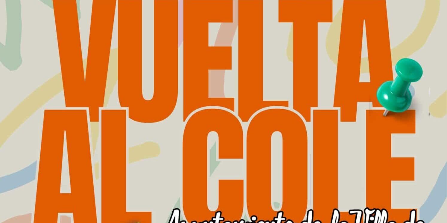 Cartel Campaña Comercio (1)