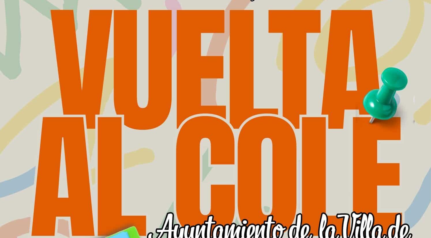 Cartel Campaña Comercio (1)