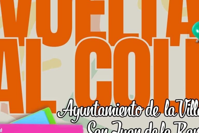 Cartel Campaña Comercio (1)