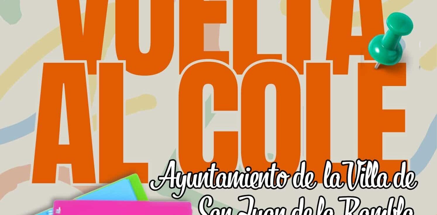 Cartel Campaña Comercio (1)